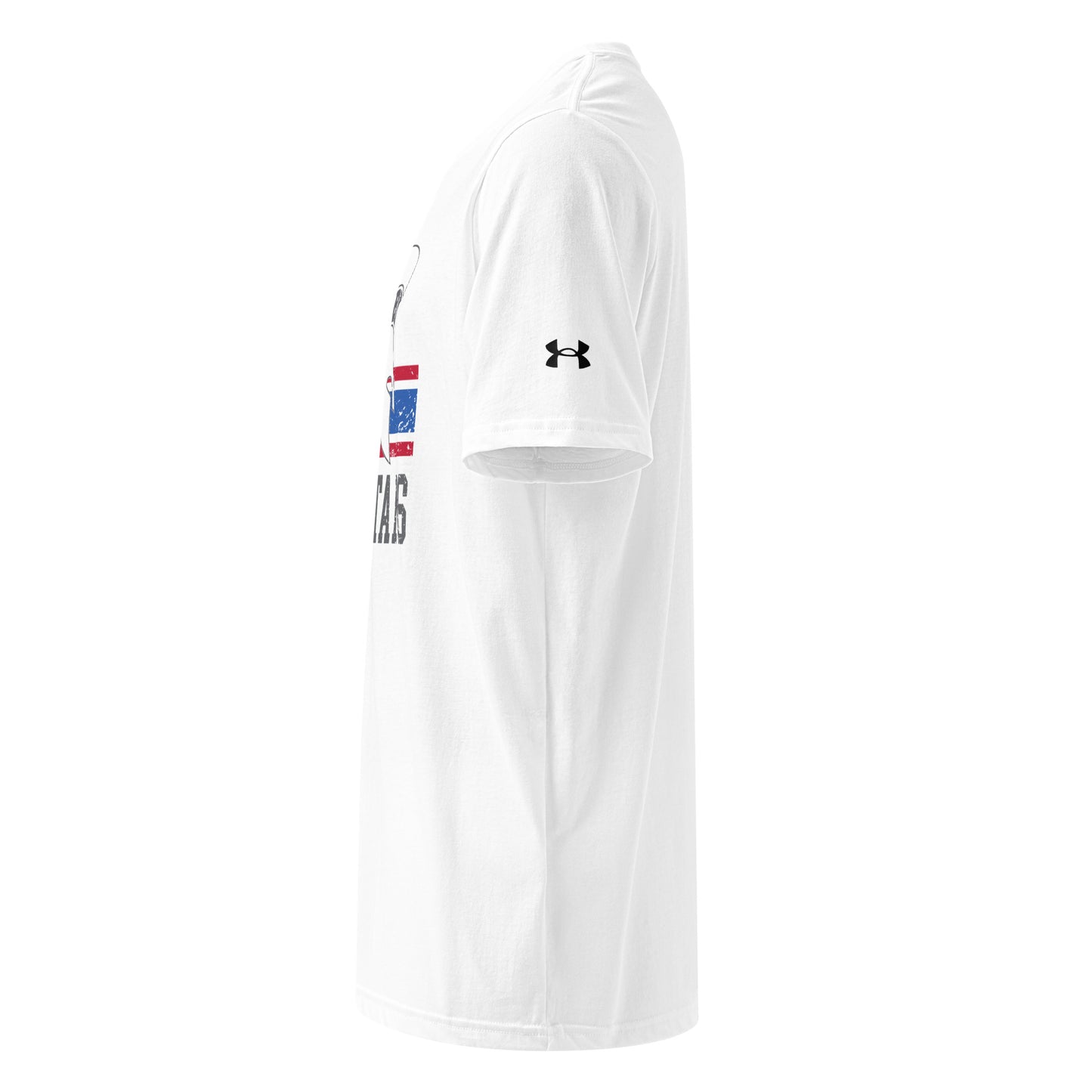 BIXBY SPARTANS UNDER ARMOUR® MEN'S PERFORMANCE TEE - The Club